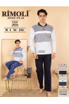 Piżama męska (M-2XL) 1
