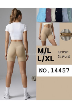 Spodenki damskie (M-XL) 14457