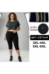 Rybaczki damskie (2XL-6XL) 1
