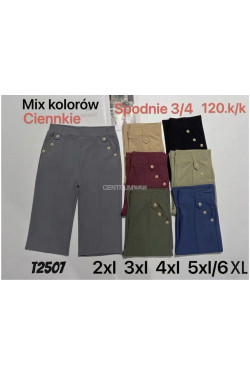 Rybaczki damskie (2XL-6XL) T2507
