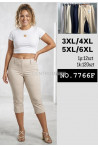 Spodnie damskie (3XL-6XL) 1