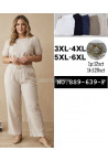 Spodnie damskie (3XL-6XL) 1