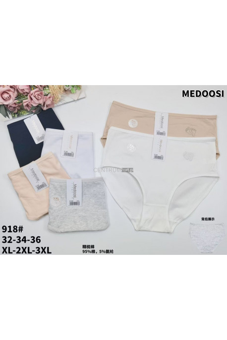 Majtki damskie (XL-3XL) 1
