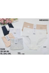 Majtki damskie (XL-3XL) 1