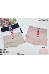 Majtki damskie (XL-3XL) 1