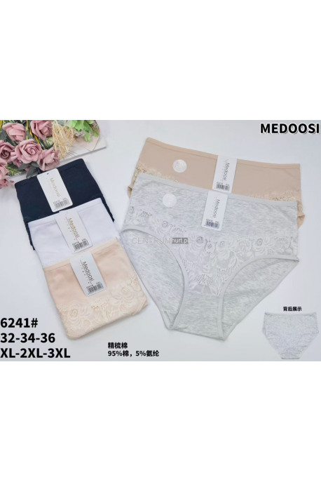 Majtki damskie (XL-3XL) 1