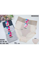 Majtki damskie (XL-3XL) 1