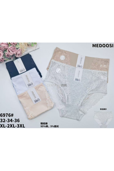 Majtki damskie (XL-3XL) 1
