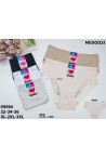 Majtki damskie (XL-3XL) 1