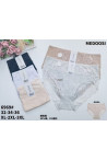 Majtki damskie (XL-3XL) 1