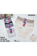 Majtki damskie (XL-3XL) 1