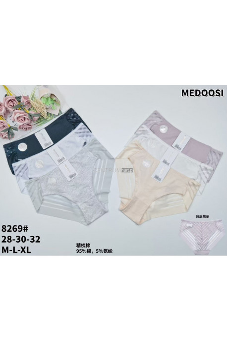 Majtki damskie (XL-3XL) 1