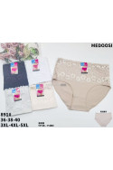 Majtki damskie (XL-3XL) 1