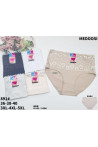 Majtki damskie (XL-3XL) 1