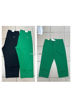 Rybaczki damskie (30-42) 5560