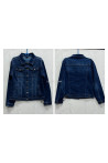 Kurtka jeansowa damska (XS-XL) 1