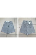 Jeansy damskie (25-30) 55