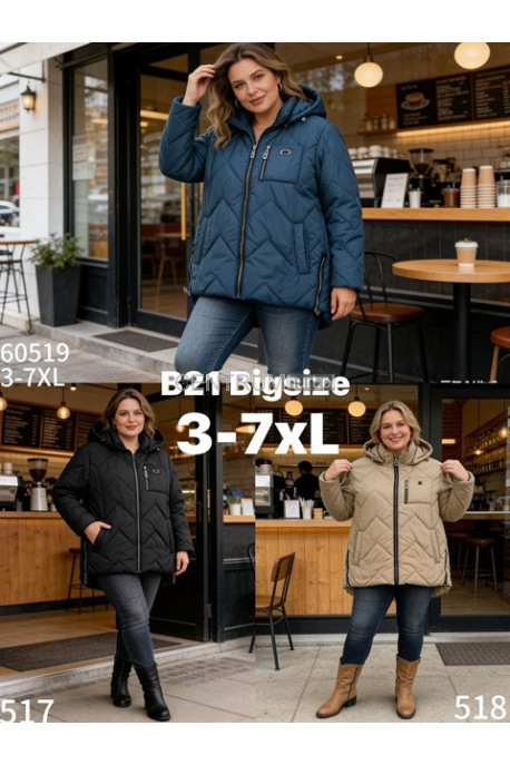 Kurtka damska przejściowa (3XL-7XL) 1