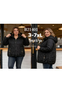 Kurtka damska przejściowa (3XL-7XL) 1