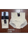 Majtki modelujące damskie (XL-3XL) 1