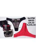 Stringi damskie (S-2XL) 1