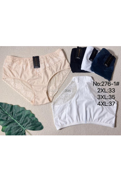Majtki damskie (XL-3XL) 1