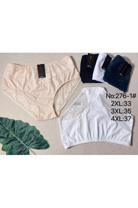 Majtki damskie (XL-3XL) 1
