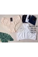 Majtki damskie (XL-3XL) 1