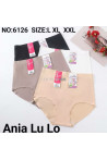 Majtki damskie (XL-3XL) 1