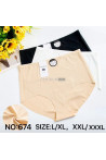 Majtki damskie (XL-3XL) 1