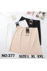 Szorty damskie (3XL-5XL) 1