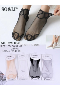 Baletki damskie (35-42) ZZX-0043