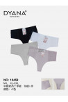Stringi damskie (M-2XL) 1
