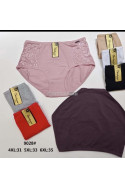 Majtki damskie (XL-3XL) 1