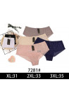 Majtki damskie (L-2XL) 1