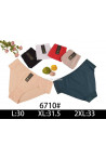 Majtki damskie (L-2XL) 1
