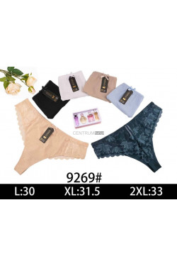 Majtki damskie (L-2XL) 9269