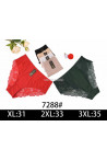 Majtki damskie (XL-3XL) 1