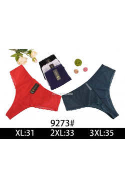 Majtki damskie (XL-3XL) 9273