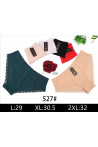 Majtki damskie (L-2XL) 1