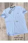 Koszulka męska Turecka (M-2XL) 59