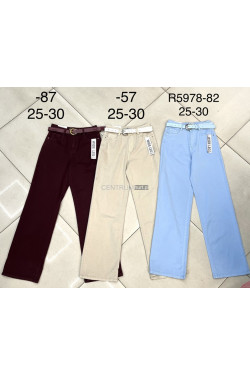 Jeansy damskie (25-30) 1