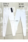 Jeansy damskie (36-44) 1