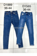 Jeansy damskie (36-44) 1