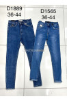 Jeansy damskie (36-44) 1
