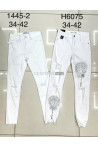 Jeansy damskie (34-42) 1