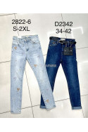 Jeansy damskie (34-42) 1