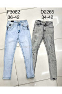 Jeansy damskie (34-42) 1