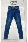 Jeansy damskie (34-42) 1