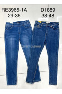 Jeansy damskie (34-42) 1